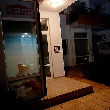 Apartment Riviera Ravda